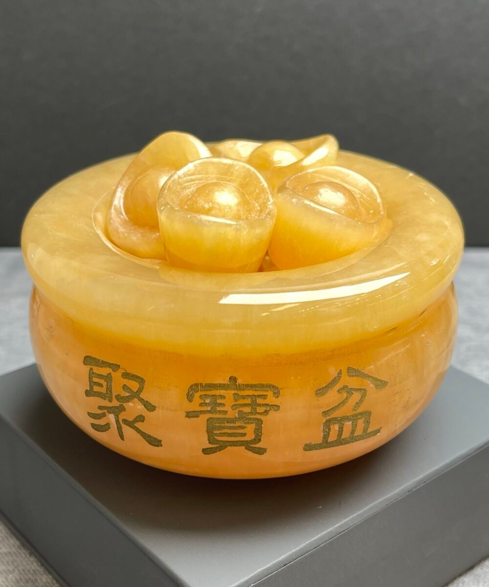 聚寶盆