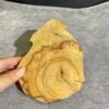 秘魯聖木