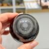 銀曜石