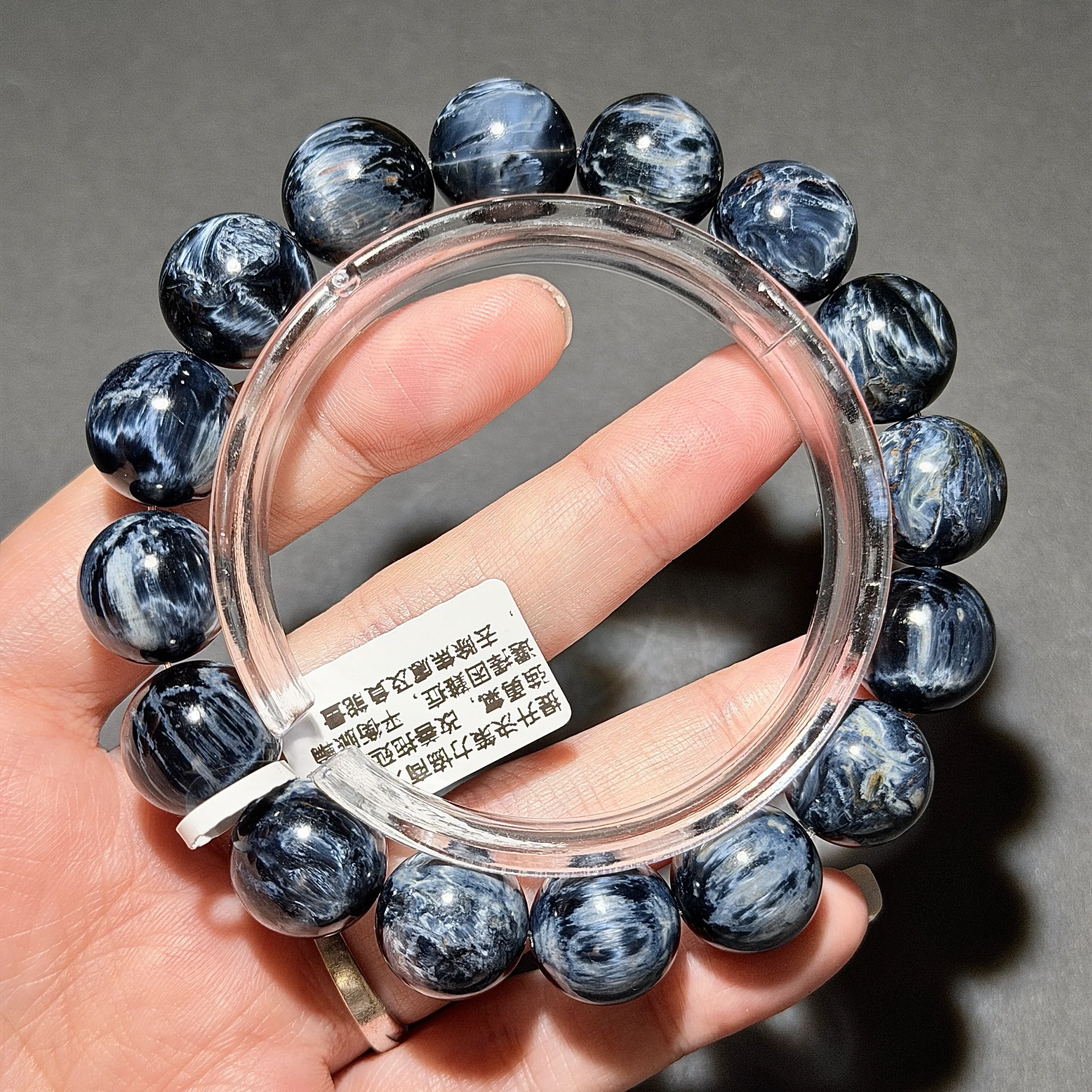 彼得石13.5mm 天然水晶 招財