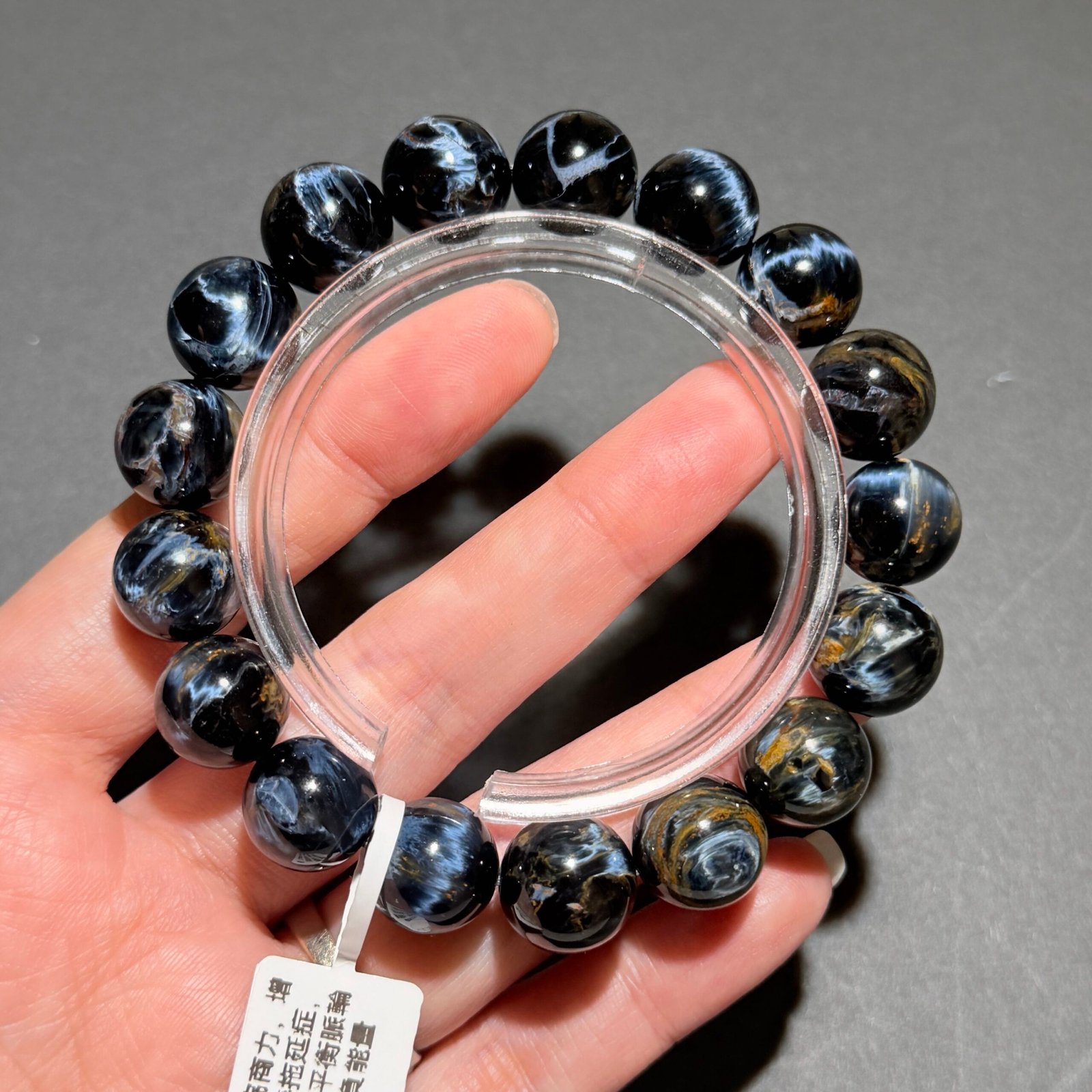 彼得石 水晶 天然水晶
