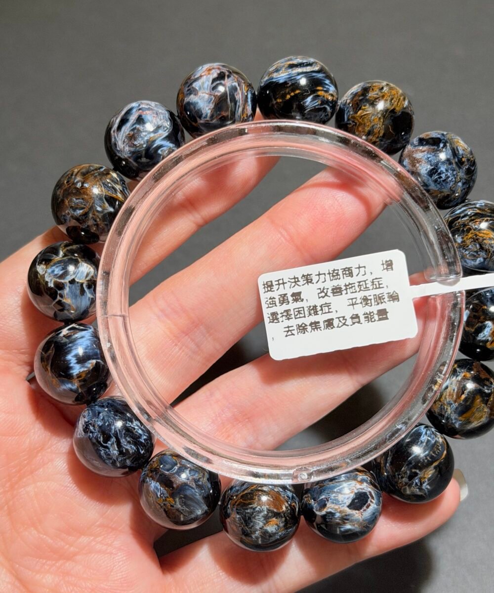 彼得石 水晶 天然水晶13.5MM